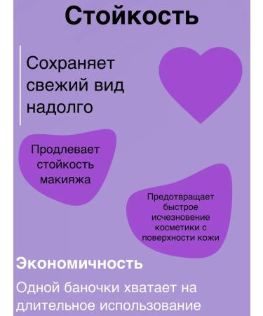 Sweet Heart face powder in a gift box - Buy Online on GoSupps.com