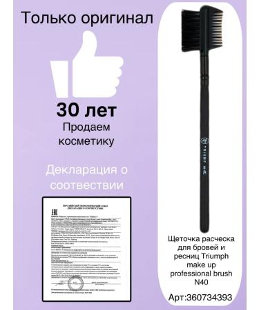 Sweet Heart face powder in a gift box - Buy Online on GoSupps.com