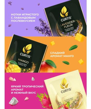 CURTIS Gift set of tea Dessert Tea Collection 30 sshetes - Buy Online on GoSupps.com