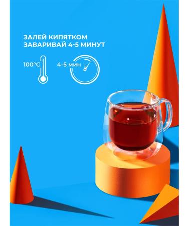 CURTIS Gift set of tea Dessert Tea Collection 30 sshetes - Buy Online on GoSupps.com