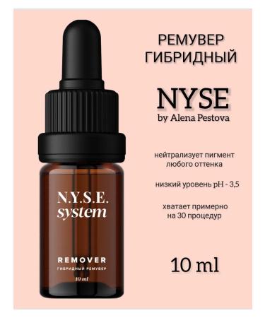 AP GROUP Hybrid nyse remover Alena Pestova to remove tattooing