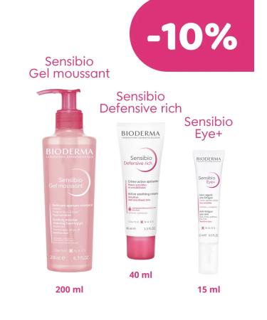 Bioderma A special set for moisturizing dry and sensitive skin