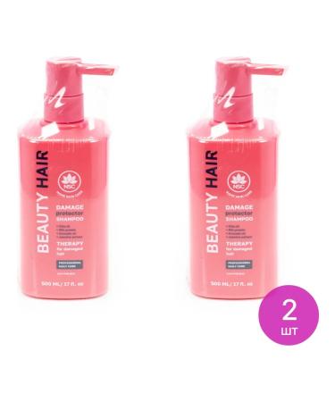 name skin care Women's shampoo Beauty Hair Restoring 500ml 2 pcs