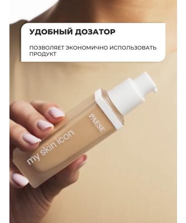 PAESE Tonal cream Mating My Skin icon 2W - Buy Online on GoSupps.com