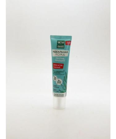 1000 Catalog Cream-Active for the face against acne 40 ml