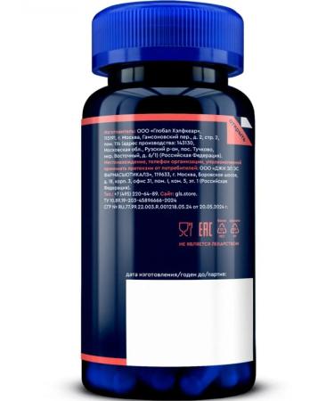 GLS pharmaceuticals Vitamin complex skin hair nails for women 60 capsules - Buy Online on GoSupps.com