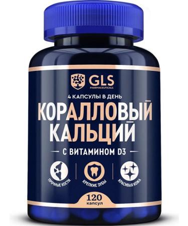 GLS pharmaceuticals Calcium calcium for strong bones teeth beautiful skin - Buy Online on GoSupps.com