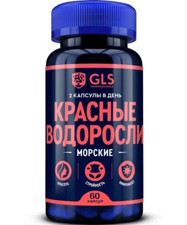 GLS pharmaceuticals Irish moss for weight loss and reduction of appetite 60 capsules - Buy Online on GoSupps.com
