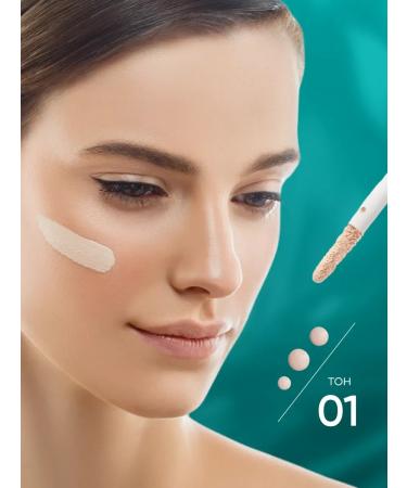 Clae for the face and eyes is a dense makeup corrector 4V1 - Buy Online on GoSupps.com