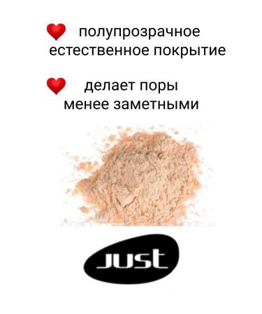 Scattered powder 08 in the case + spare block - Buy Online on GoSupps.com