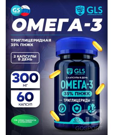 GLS pharmaceuticals Omega 3 triglyceride EPA & DHA 35% 60 capsules