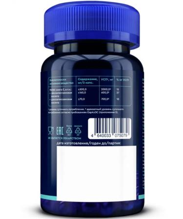 GLS pharmaceuticals Omega 3 triglyceride EPA & DHA 35% 60 capsules - Buy Online on GoSupps.com