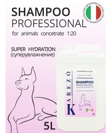 Shampoo for dogs and cats moisturizing 5l