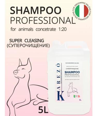Shampoo for dogs and cats cleansing 5l
