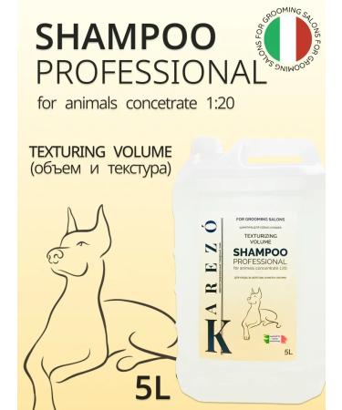 Dog shampoo for volume and texture 5l
