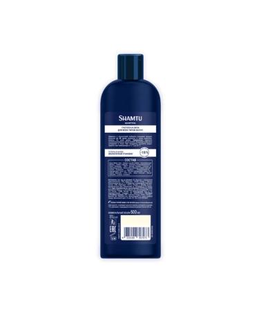 Shamtu Shampoo 360ml for men thick and strong - Buy Online on GoSupps.com
