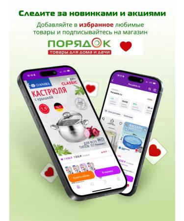 Shamtu 500 ml against dandruff for women - Buy Online on GoSupps.com