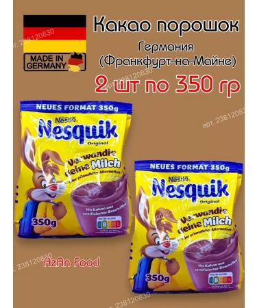 Nesquik Cocoa powder original 350g 2 pcs