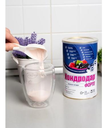 Dietary supplement for the spine and joints chondrodar Forte - Buy Online on GoSupps.com