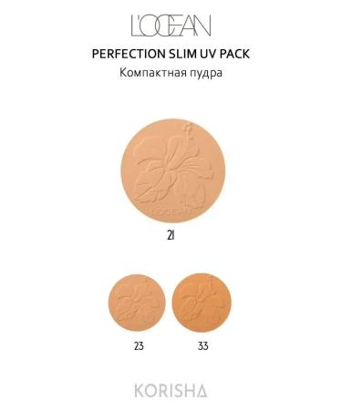 Locean Face Slimuvpact (Refill) #21 - Buy Online on GoSupps.com