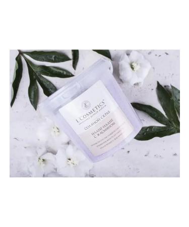 Salt Body Scrub Cleansing Ilang-Yong with Jasmine - Buy Online on GoSupps.com