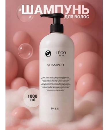 LecoClean Hair shampoo female 1 liter