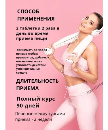 Shri Ganga Shallaki 120tb Shallaki joint pain - Buy Online on GoSupps.com