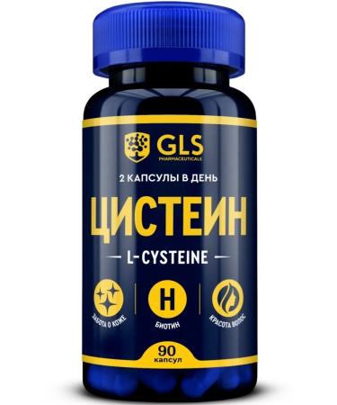 GLS pharmaceuticals Cysteine l-cansteine 500 mg 90 capsules - Buy Online on GoSupps.com