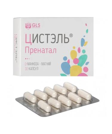 GLS pharmaceuticals Cystel prenatal with cystitis for pregnant women 30 capsules - Buy Online on GoSupps.com