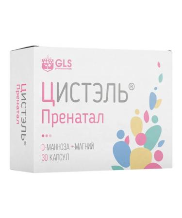 GLS pharmaceuticals Cystel prenatal with cystitis for pregnant women 30 capsules - Buy Online on GoSupps.com