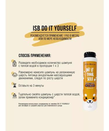 A profitable set of dog shampoo and Medio air conditioner - Buy Online on GoSupps.com