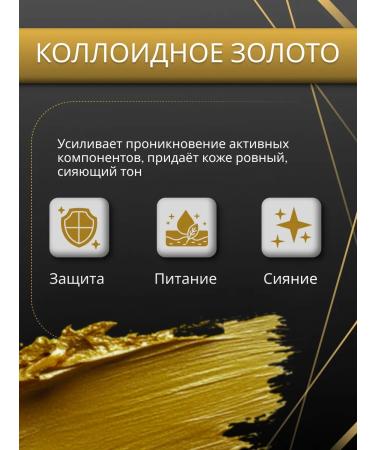 Etude House Foam for washing with gold and mucin snail - Buy Online on GoSupps.com