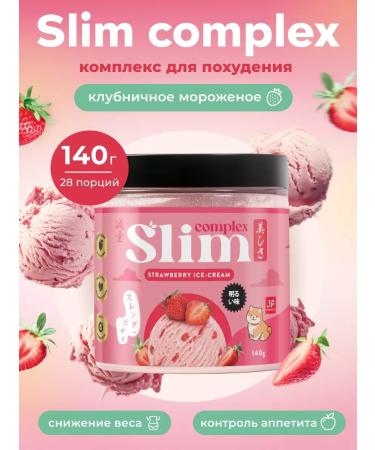 Little cocktail for weight loss protein protein without sugar