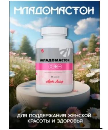 Art Life Mladomaston Artlanif Mastopathy Endometriosis