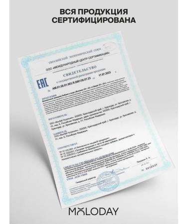 YOUNG PEOPLE Vitamin D3 2000 in capsules + K2 for immunity 90 pcs - Buy Online on GoSupps.com