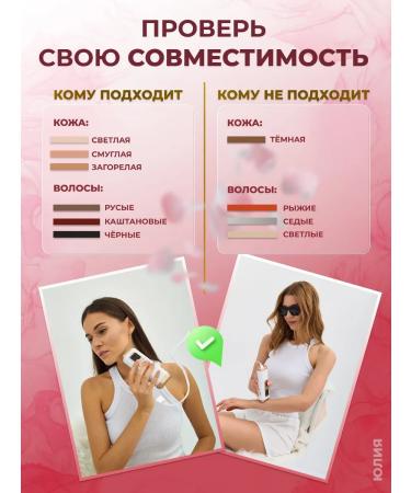 Photoeper Professional quartz - Buy Online on GoSupps.com