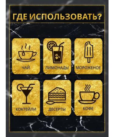 RiCHEZA Blueberry drinks concentrate 1 kg - Buy Online on GoSupps.com