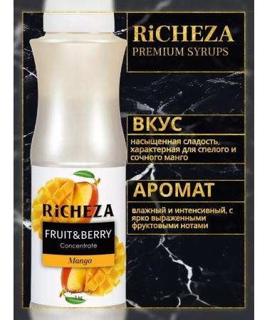 RiCHEZA Mango drinks concentrate 1 kg - Buy Online on GoSupps.com