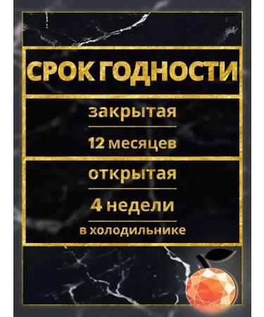 RiCHEZA Mango drinks concentrate 1 kg - Buy Online on GoSupps.com