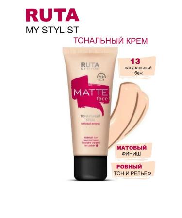 RUTA Tonal cream with matte finish No. 13