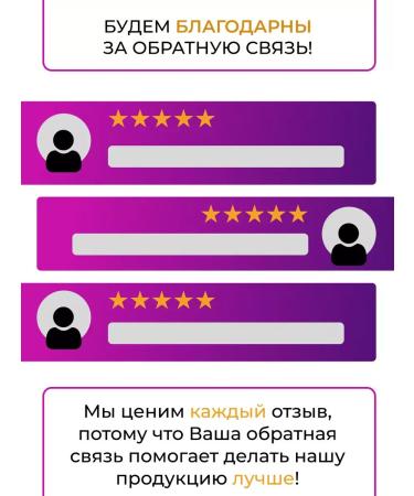 U-way Gum red oil from nail fungus and skin 15 ml - Buy Online on GoSupps.com