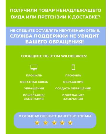 Scrub-gang 250g - Buy Online on GoSupps.com