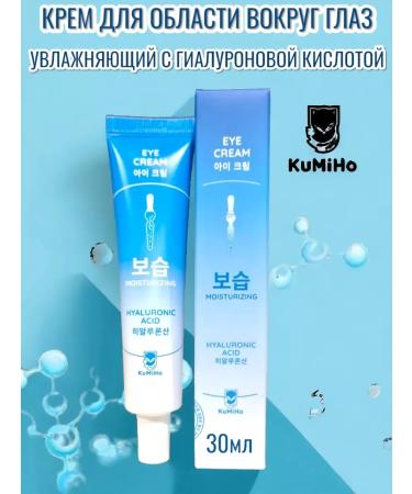 Skin cream around the eyes 30 ml