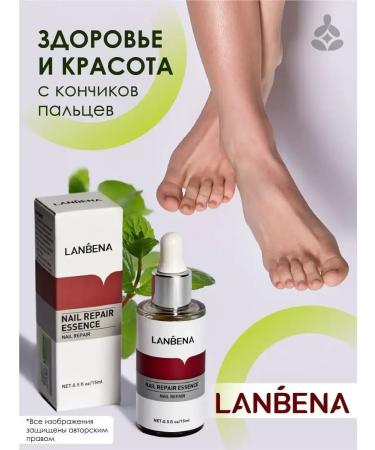 Essence - a remedy for nail fungus - Buy Online on GoSupps.com