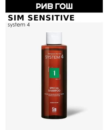 Sim Sensitive Special Shampoo Shampoo Therapeutic No. 1 250 ml
