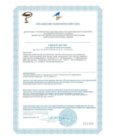 Film wax for facial depilation of granula Italvax Barber - Buy Online on GoSupps.com