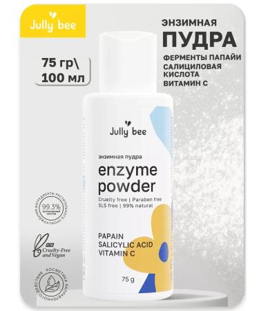 Enzyme powder for washing and face
