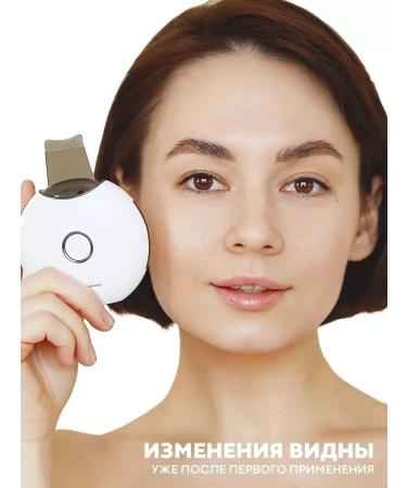 Ultrasonic facial cleaning apparatus - Buy Online on GoSupps.com