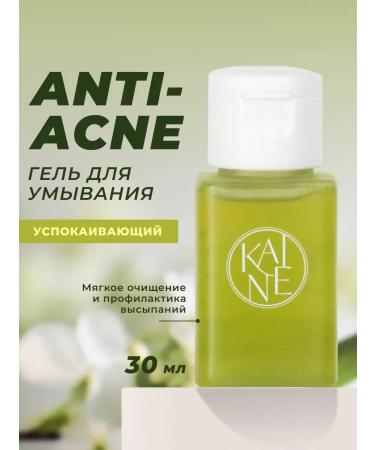 Gel for washing the face from acne and rashes