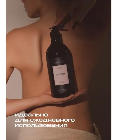 SYNERGETIC Perfumed shower gel cherry + black pepper - Buy Online on GoSupps.com